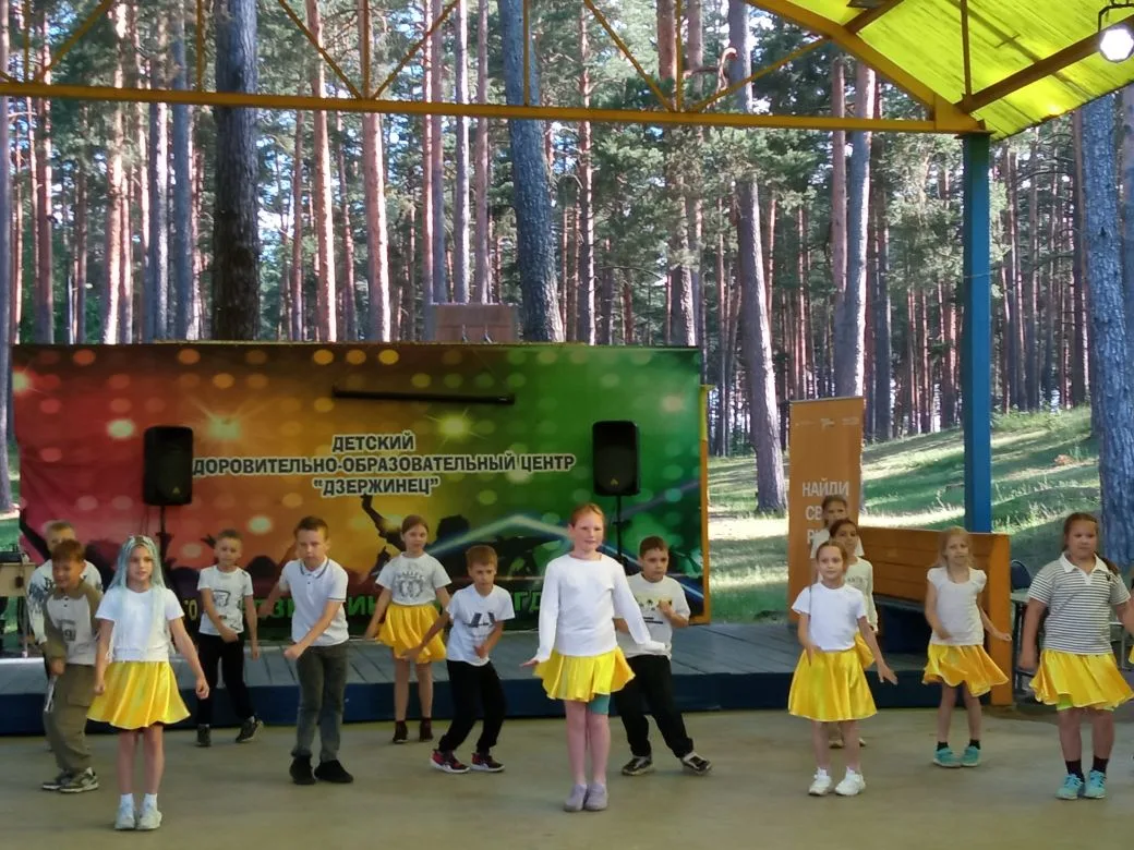 Визитная карточка 6 отряда😍