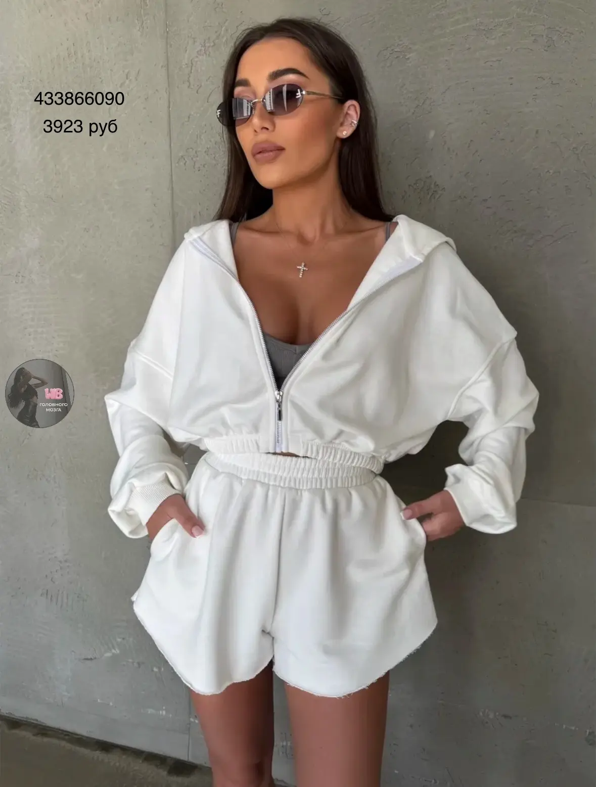 Белые костюмы с wb🤍