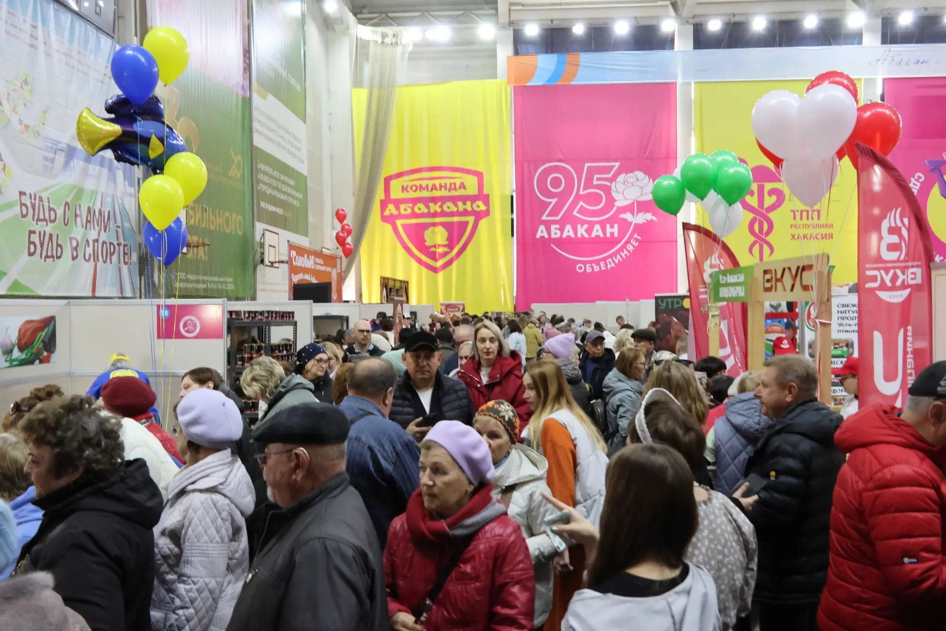Друзья! Сегодня мы открыли пятую, юбилейную выставку «Сделано в Абакане»!
