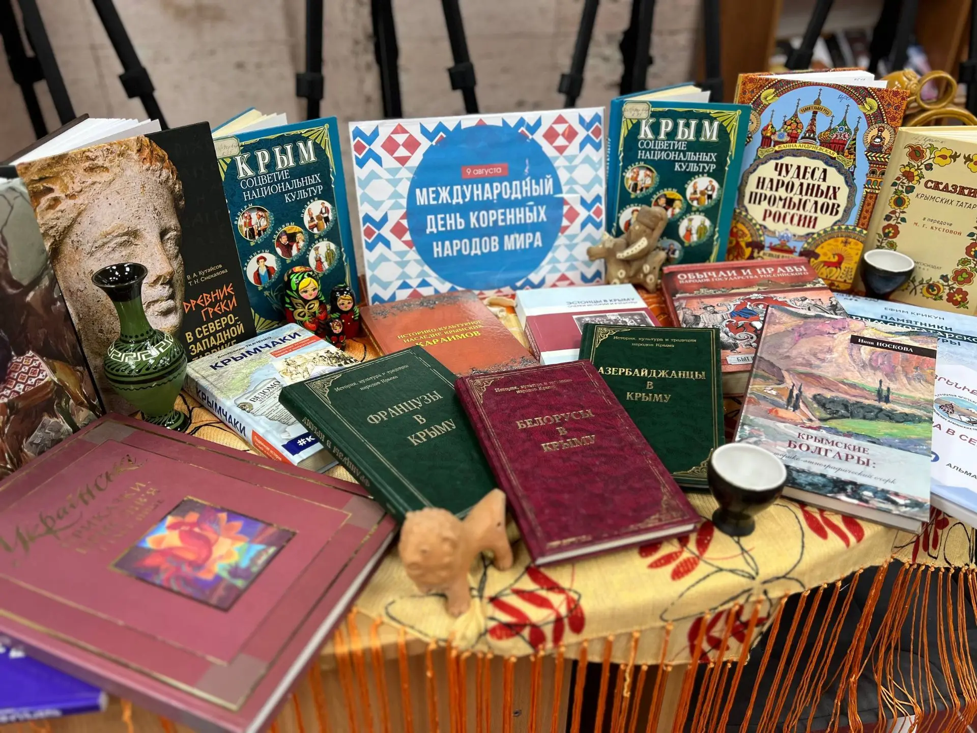 📚Книжная выставка, приуроченная к Международному дню коренных народов мира.