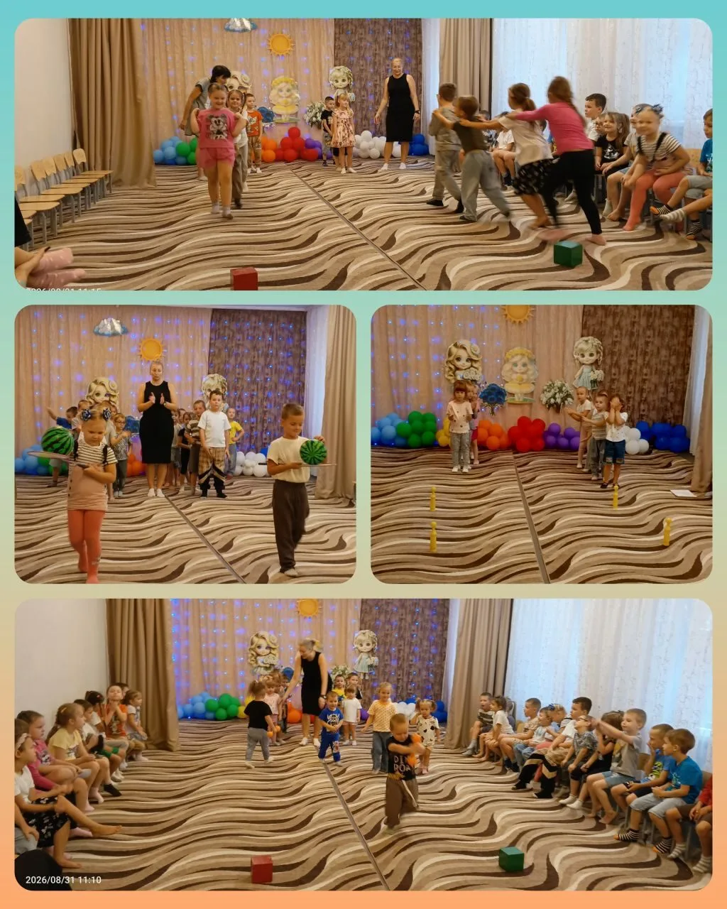 31.08.2026 г. В ГБДОУ «Детский сад №9 «Рябинушка» Амвросиевского М. О.» был проведен сп...