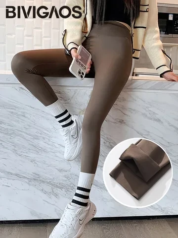 BIVIGAOS черные леггинсы