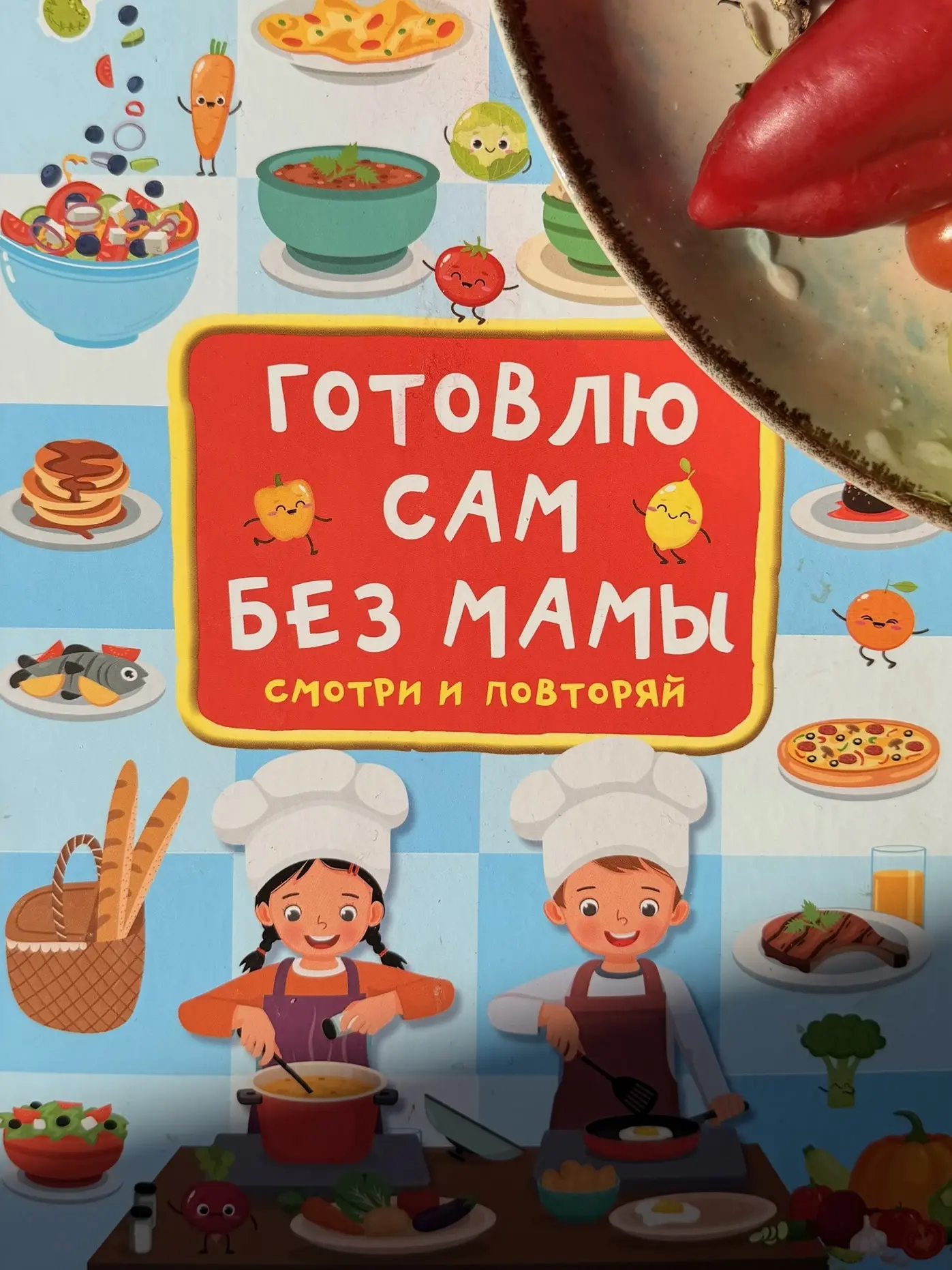 ПО ТРАДИЦИИ - НОВЫЙ ВЫПУСК НАШЕЙ РЕГУЛЯРНОЙ РУБРИКИ 👇🏻