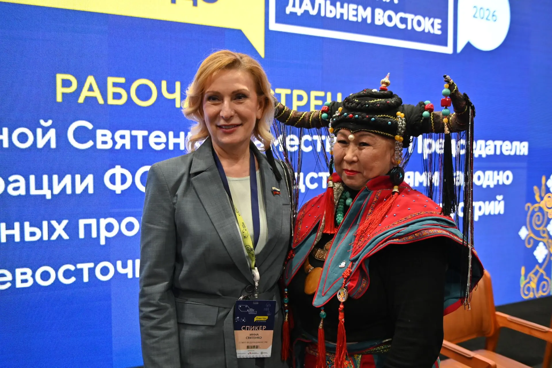 Вместе с заместителем Председателя Совета Федерации Инной Юрьевной Святенко встретились с мастерами 