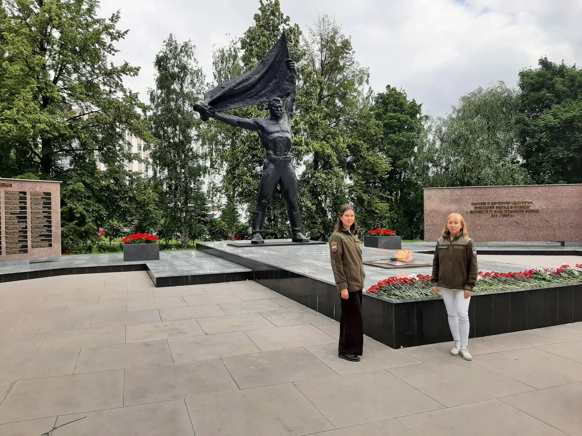 Сотрудники Росприроднадзора приняли участие в мероприятиях, посвященных Дню памяти и скорби.
В Перми