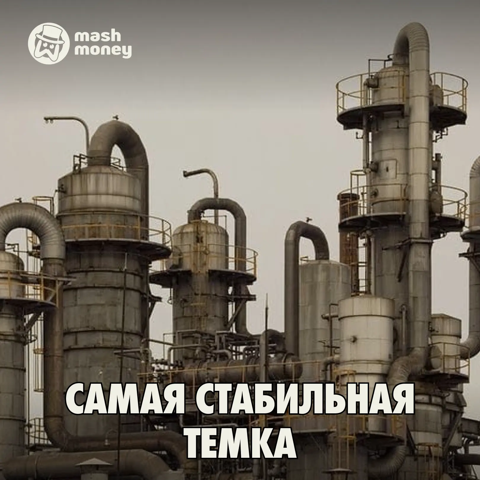 Россияне смогут зарабатывать в среднем на 25% больше. Всего-то нужно воспользоваться разрешением пер