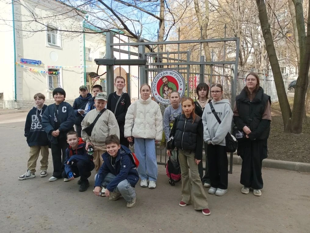 ✨Путешествие в мир ватных чудес!   3 апреля учащиеся 5 «Б» класса совершили экскурсию в единственный