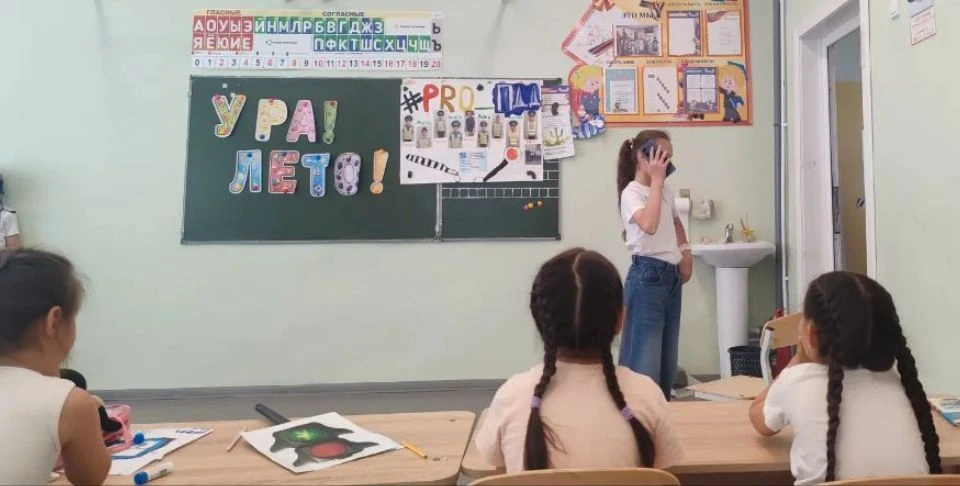 Подводим итоги: как прошёл последний день работы профильного отряда #PRO_ПДД!

Сегодня наши ребята и