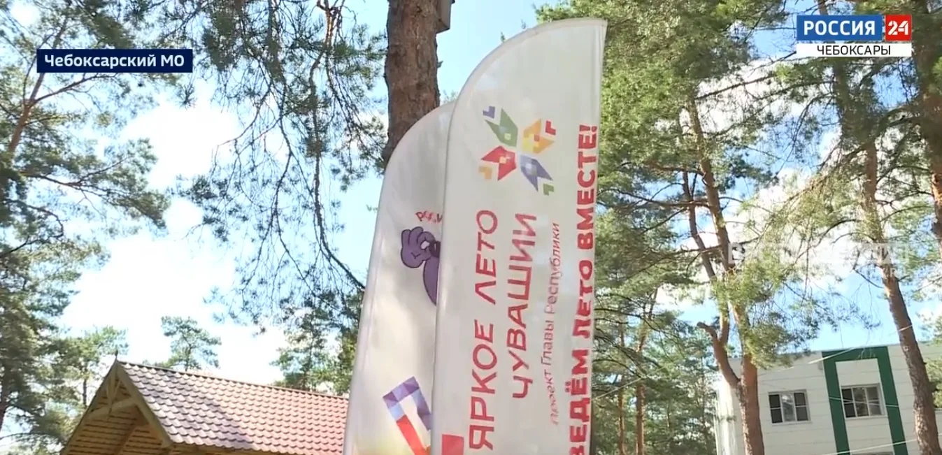 Физкультурно-оздоровительный центр "Росинка" отметил полувековой юбилей

За пять десятилетий из небо