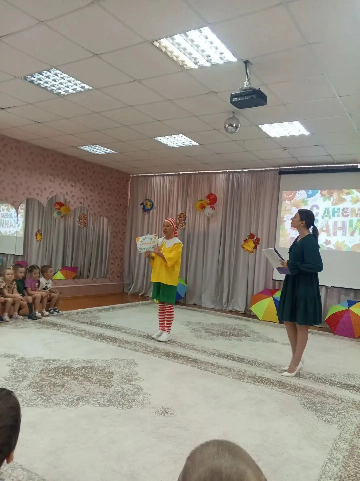 Сегодня в нашем саду было по-настоящему праздничное утро! День знаний прошел весело и ш...