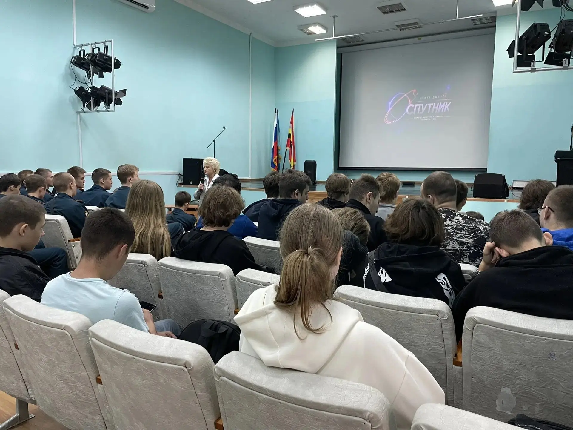 Сегодня сотрудники Центра досуга "Спутник" провели профилактическую беседу со студентам...