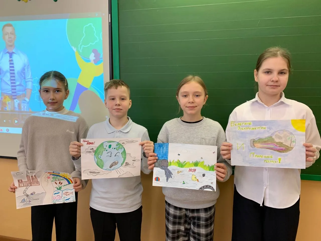 В нашей школе продолжается месячник ЭкоБезопасности🌏🌳🍀 Классные руководители 1-11 классов с 9.03.26-