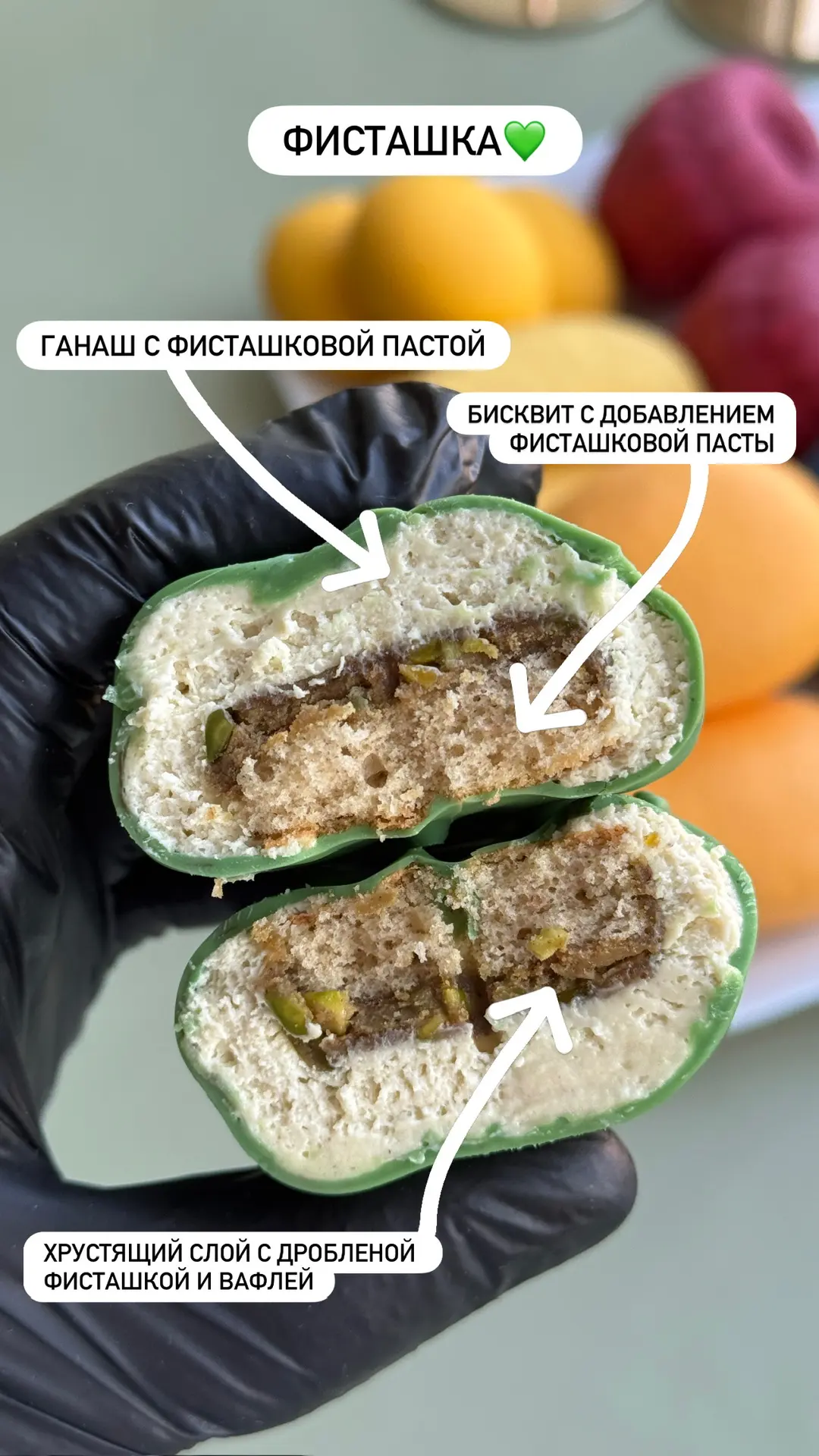 ПРАЙС НА КОРПУСНЫЕ ПИРОЖНЫЕ