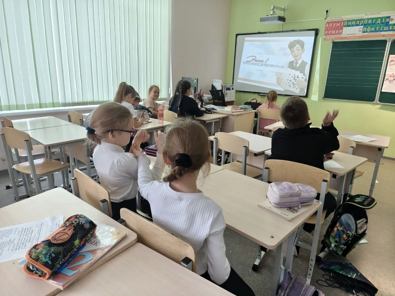 ✨ Орлята России из 2 «Б» класса продолжают свой путь в рамках трека «Орлёнок-Доброволец»! Каждая нед
