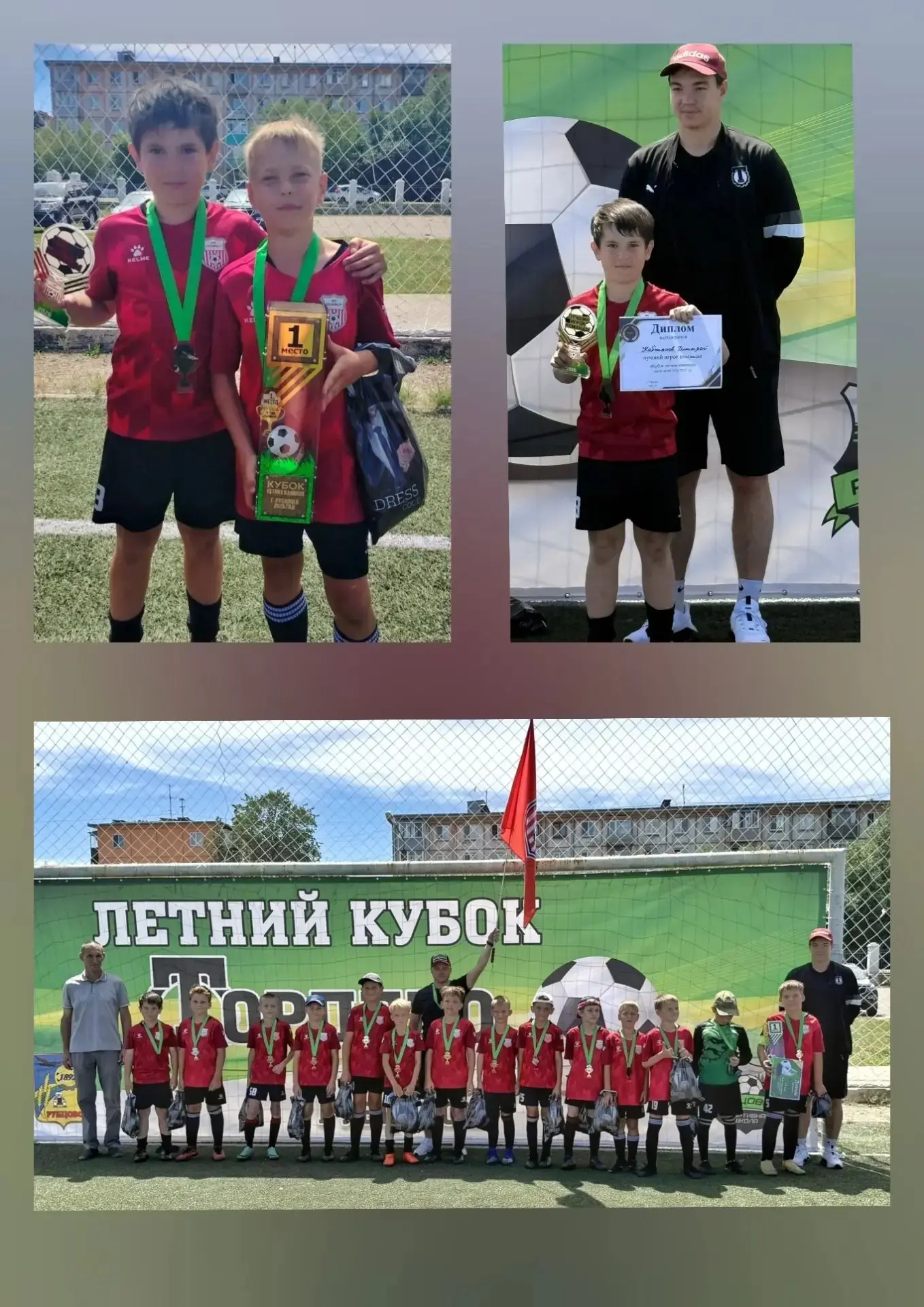 Новости спорта🏆