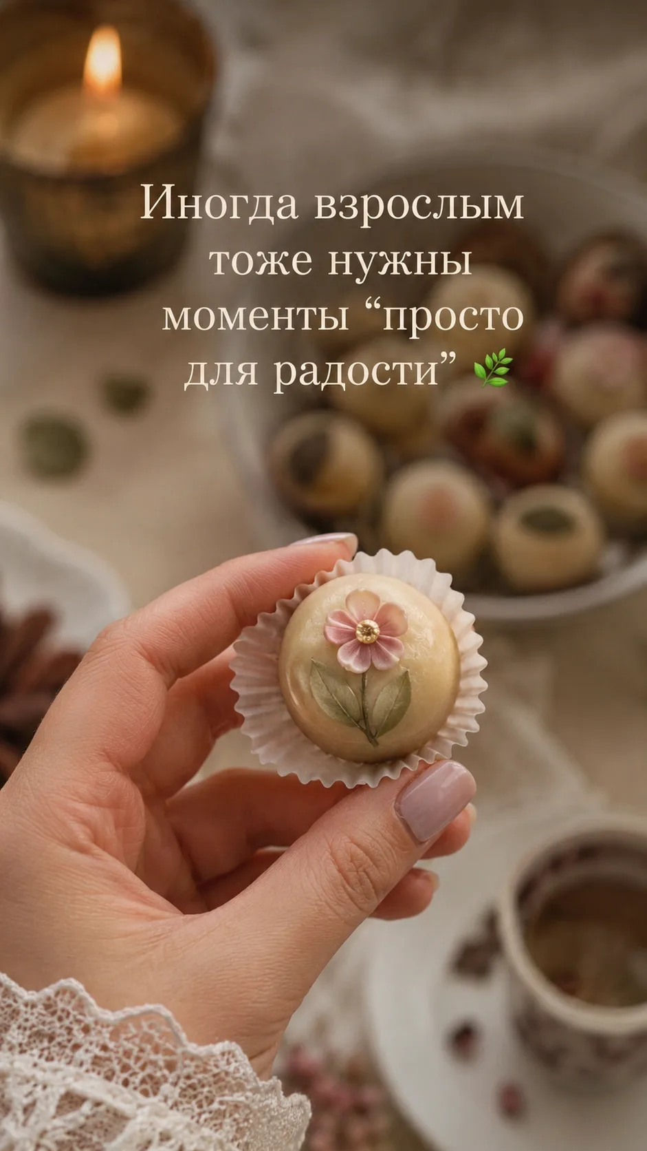 Люди приходят на такие встречи не только за мастер-классом.