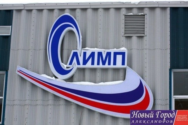 В Александрове проверка выявила многочисленные нарушения в работе спорткомплекса «Олимп»