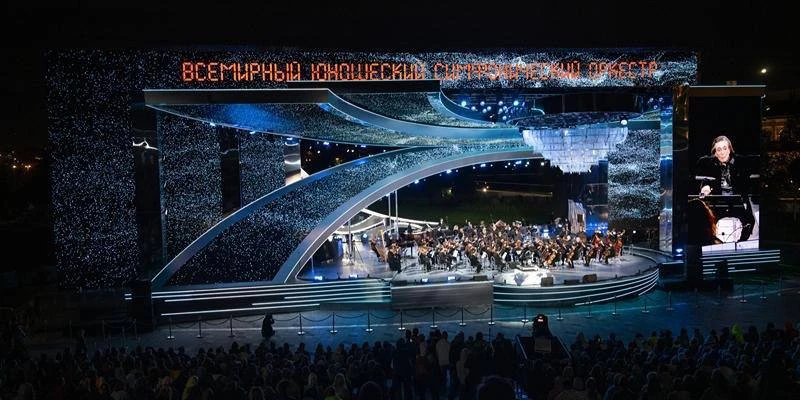 Выступление Всемирного юношеского симфонического оркестра