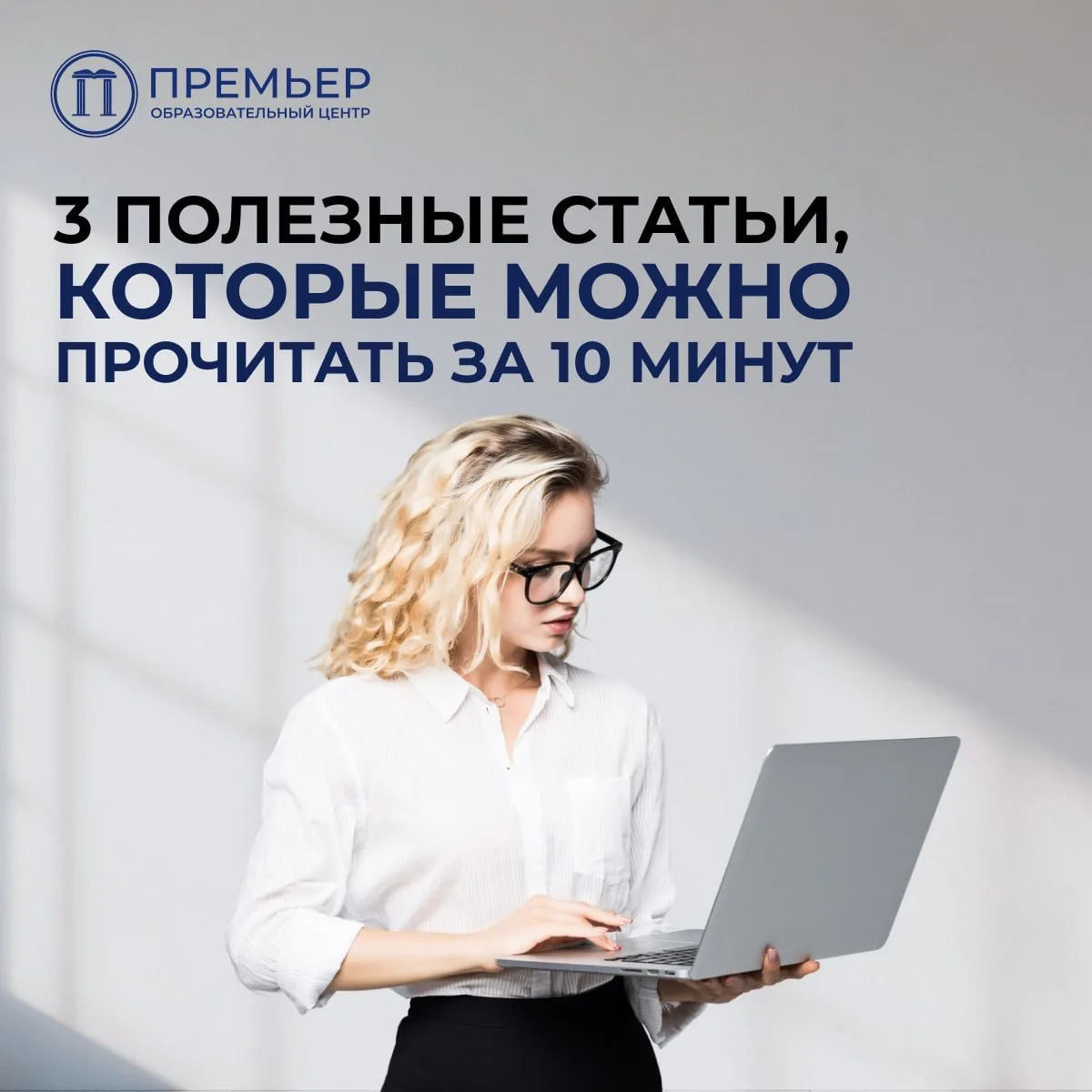 1️⃣ Нейрогимнастика и нейроигры для детей: польза, рекомендации, примеры