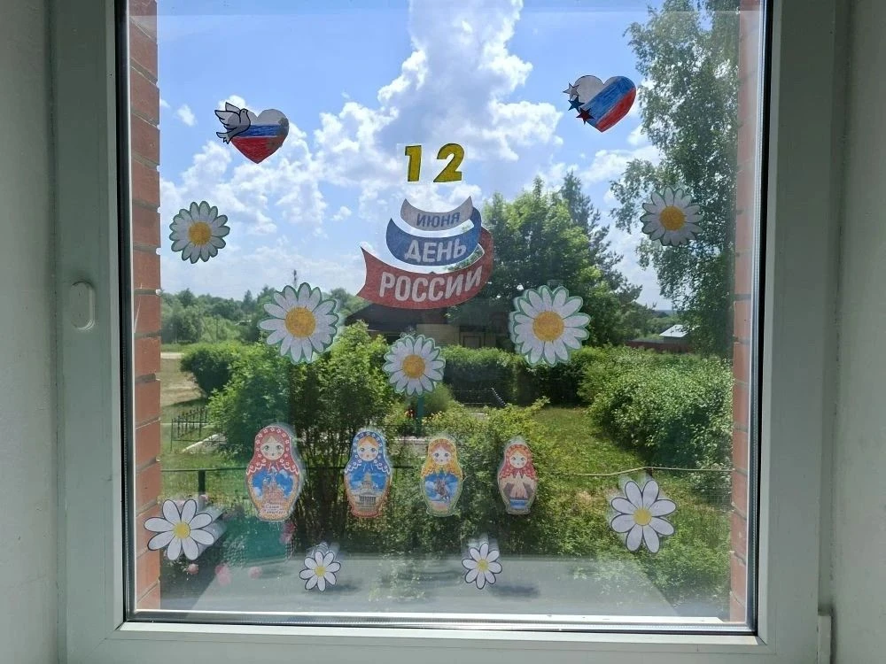 Мастер класс "Окна России"🇷🇺                                                                      
