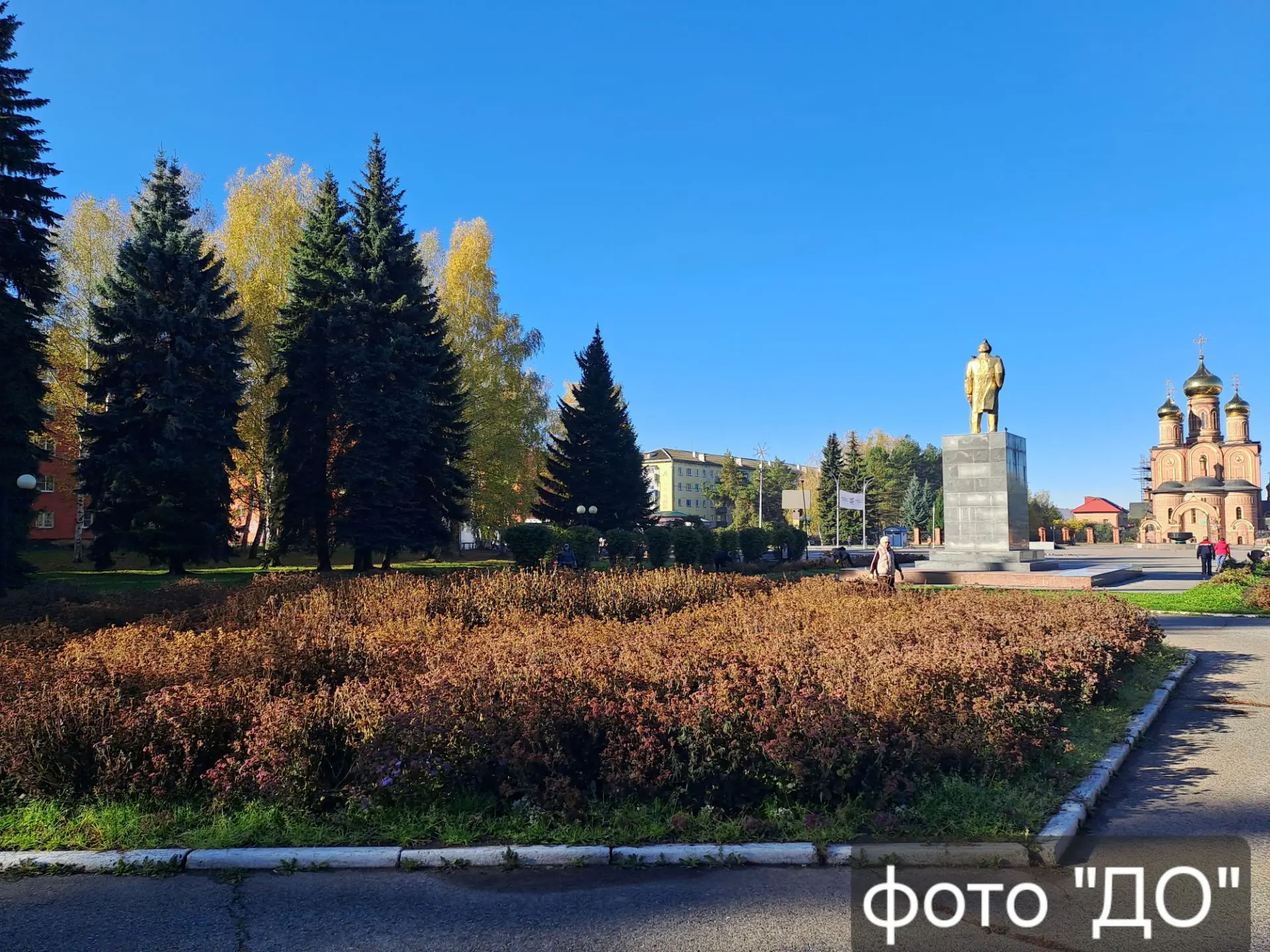 💪 Команда ДДТ — за чистый Кузбасс!