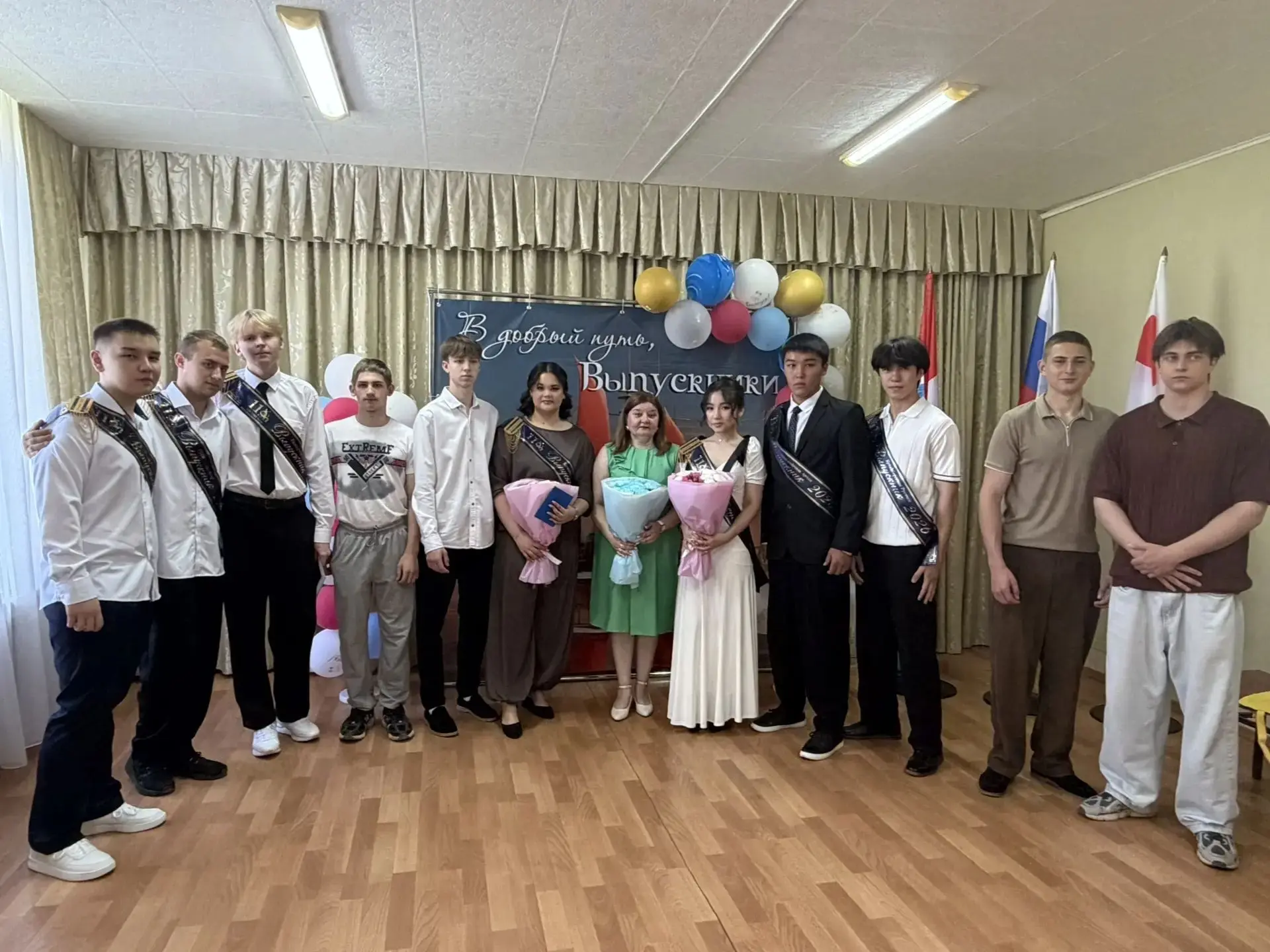27 июня 2026 года, в прекрасном школьном зале  состоялось долгожданное событие — вручен...