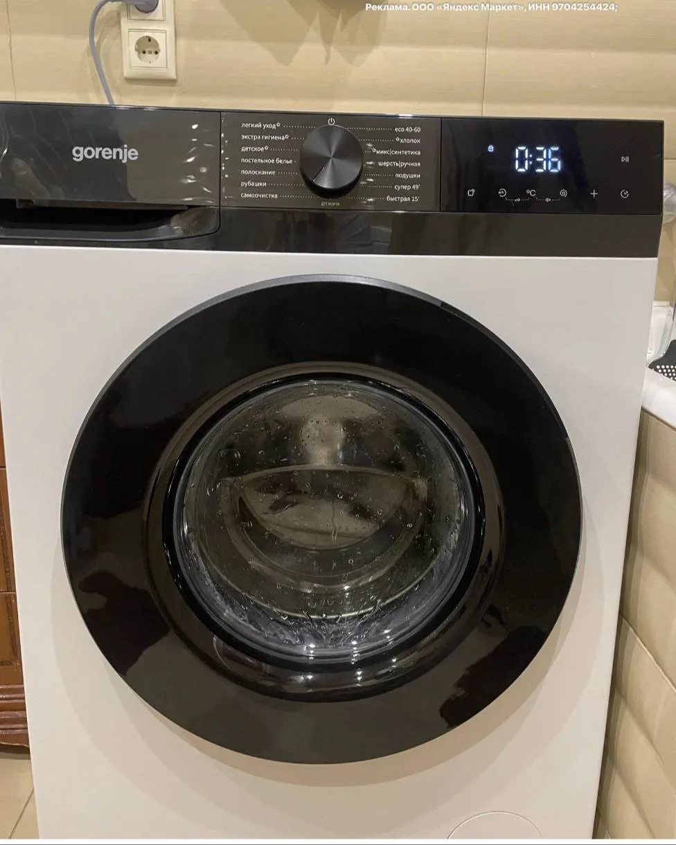 Стиральная машина узкая Gorenje W2G2PS62A12/C