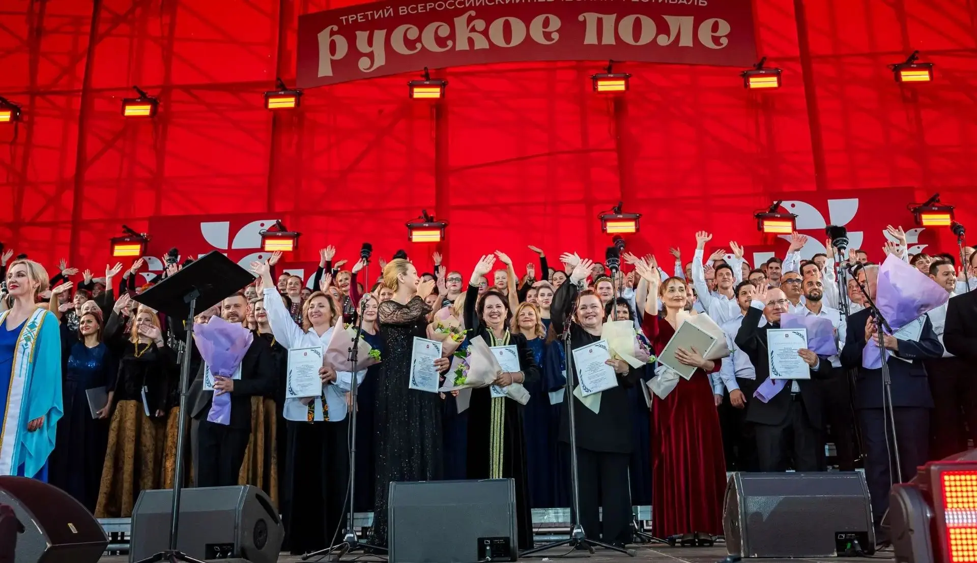 Госкапелла Республики Башкортостан выступила на фестивале