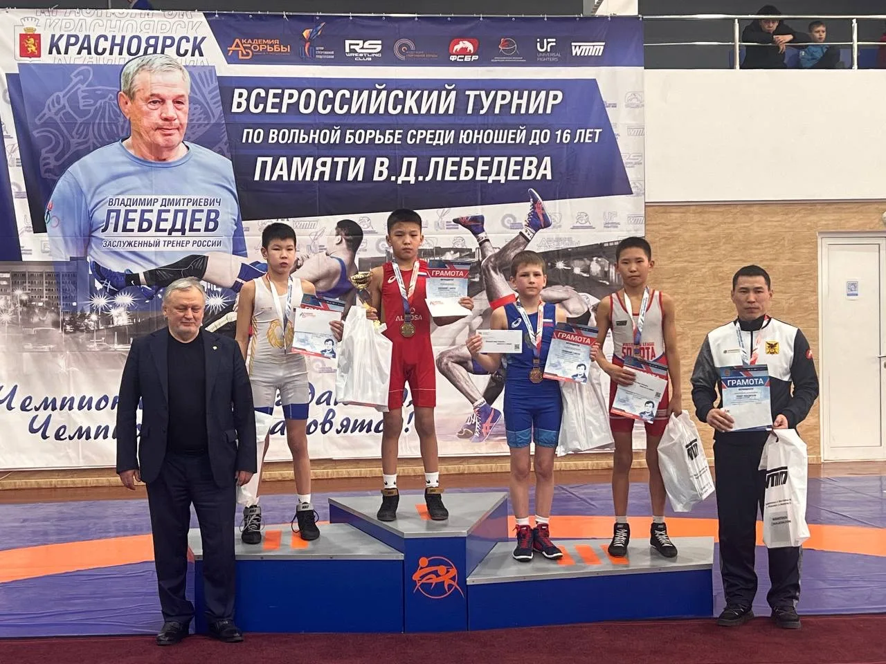 🥇Золотая победа Бабуева Базыра   От всей души поздравляем нашего ученика Бабуева Базыра, занявшего п