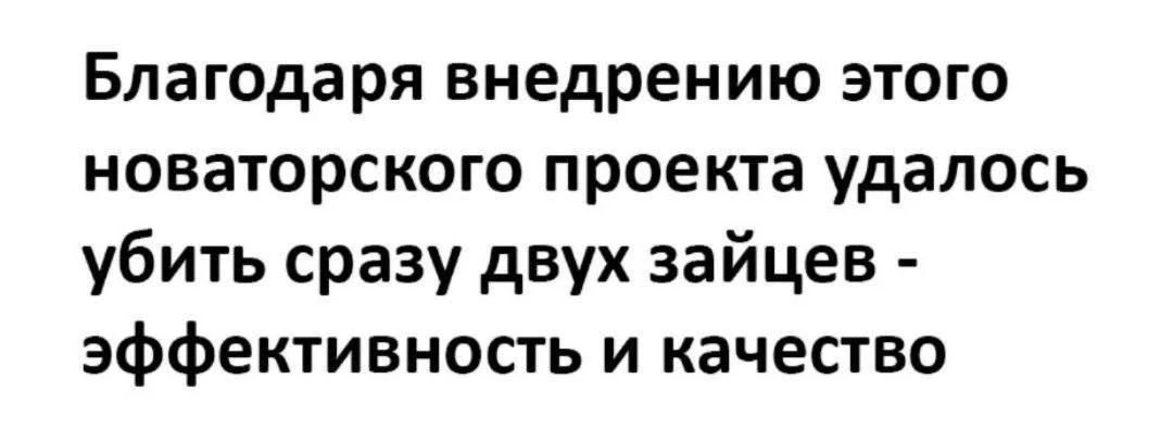 Работа в опенспейсе мешает сосредоточиться и плохо влияет на здоровье

Открытое рабочее пространство