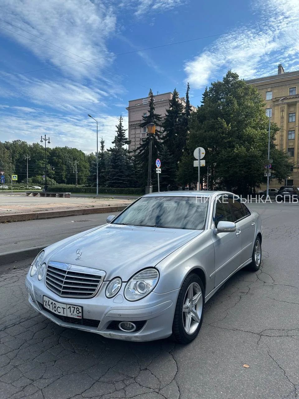 ‼️СТАРТ СПБ+500 - 1.100к