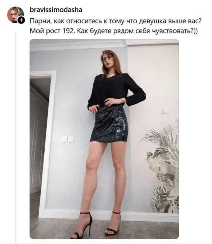 Спокойной ночи 😴