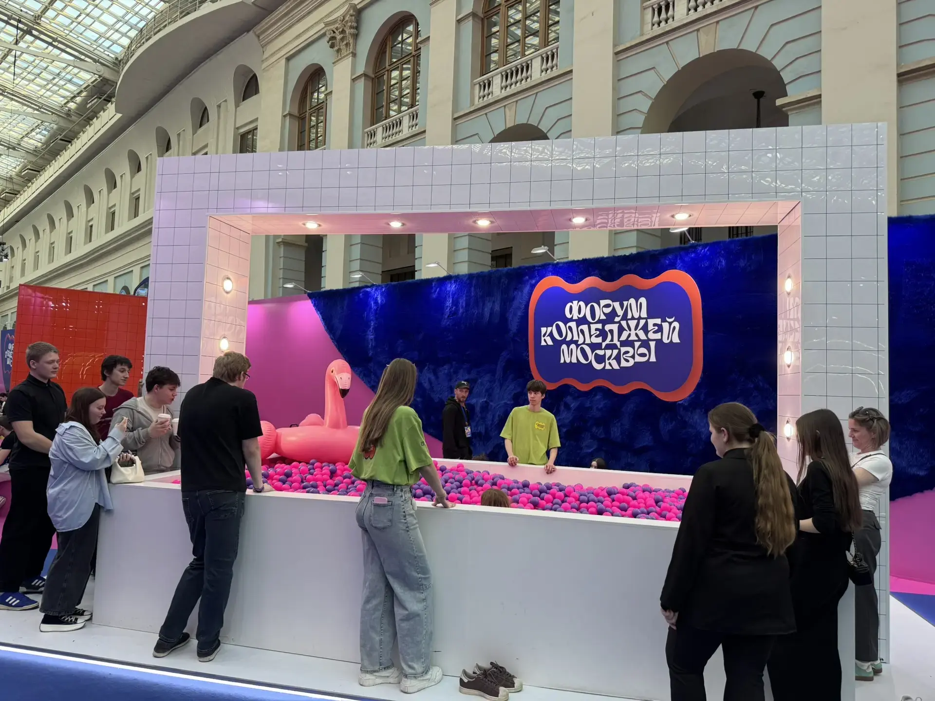 ФОРУМ КОЛЛЕДЖЕЙ 💫  23 марта девятиклассники посетили Форум колледжей в Гостином Дворе. Это уникальна