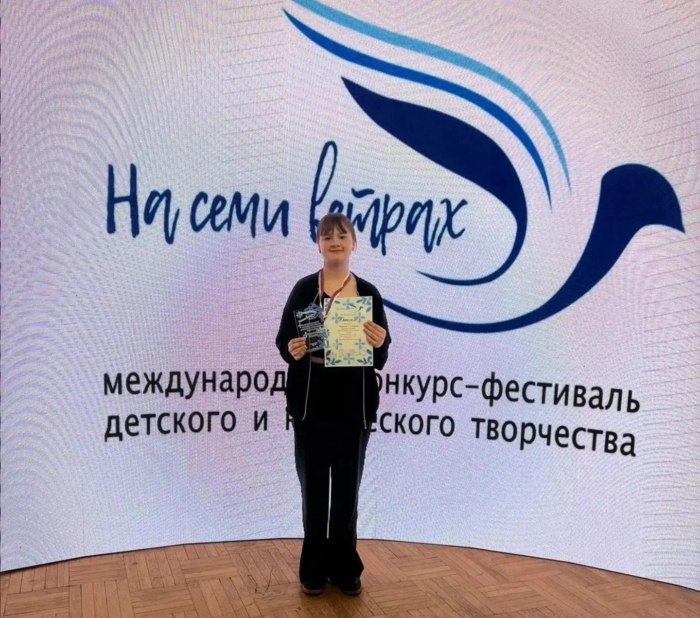 В Ставропольской краевой филармонии прошел Международный конкурс-фестиваль детского и юношеского тво