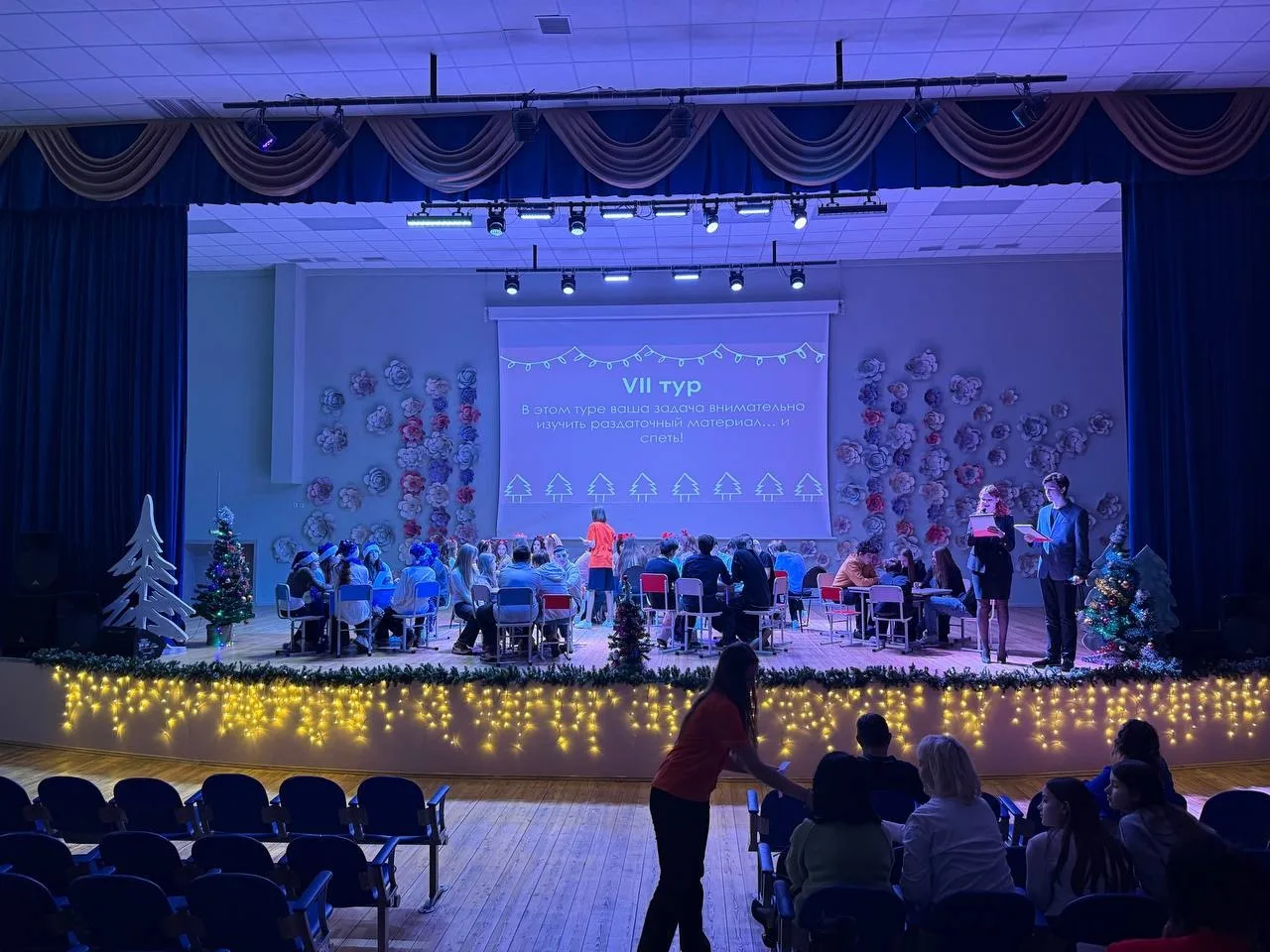🎉 Новогодние музыкальные квизы «Снежный ритм», подводим итоги!    Недавно в нашей школе с успехом пр