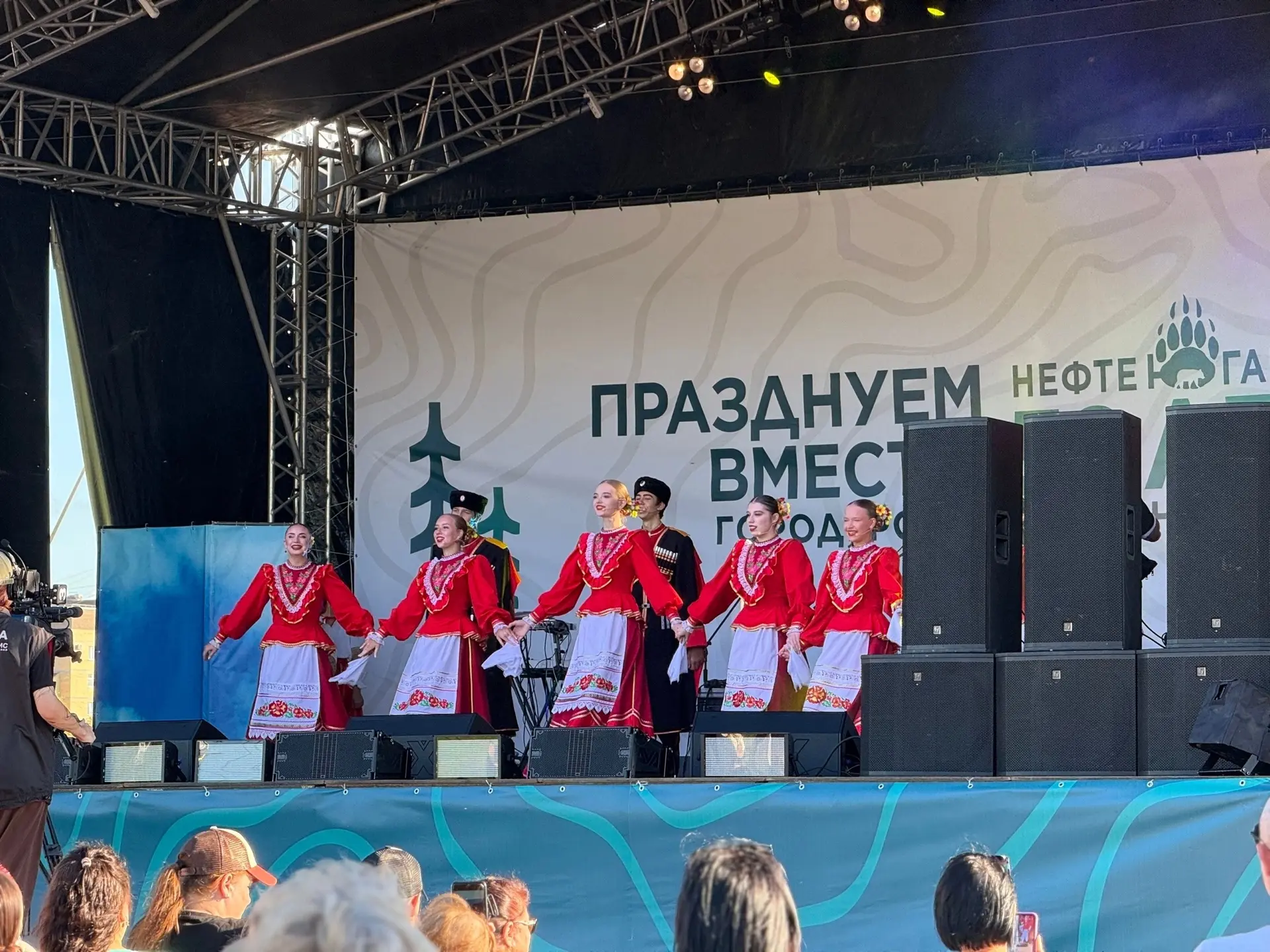 🎉 Праздник продолжается!