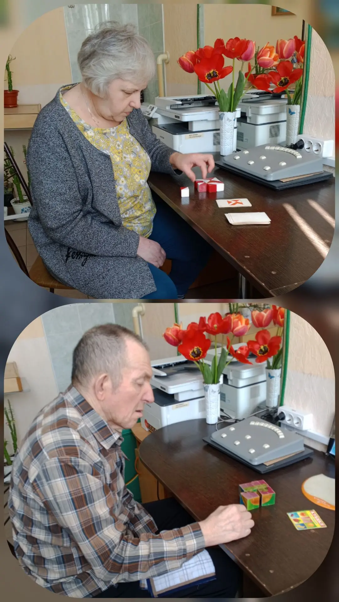 💪 Шаг за шагом к восстановлению