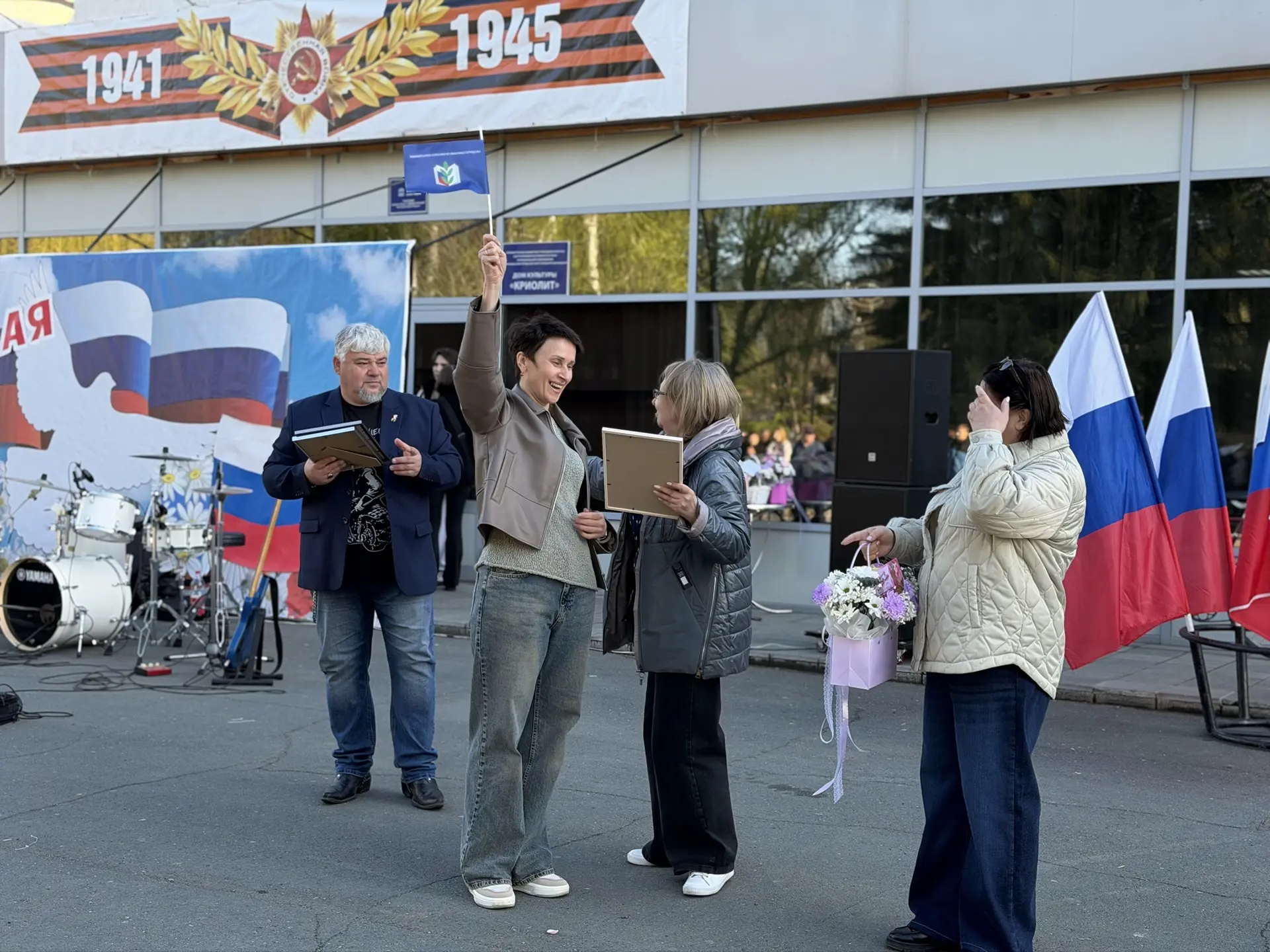 🇷🇺 Солидарность, единство и заслуженные награды: как профсоюзы встречают Первомай