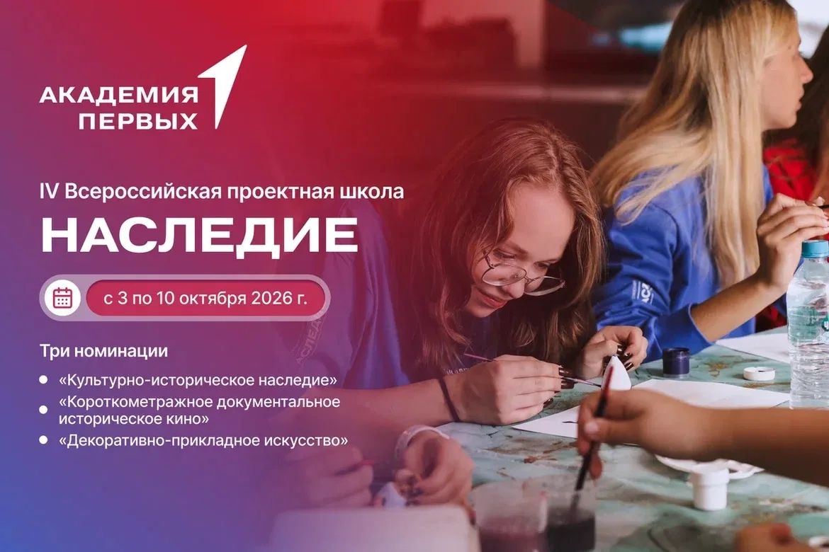 🤔 Сколько причин нужно, чтобы сказать «Да» новым возможностям? Мы насчитали как миниму...