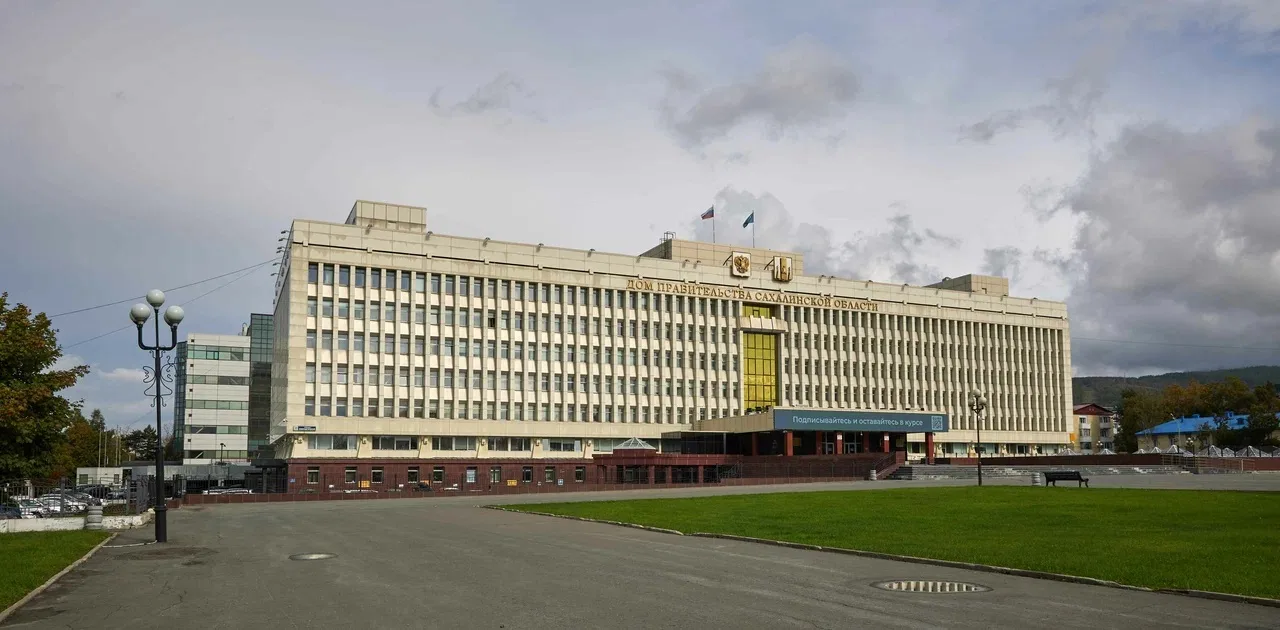 📍21 августа в правительстве Сахалинской области в городе Южно-Сахалинске прошло рабоче...