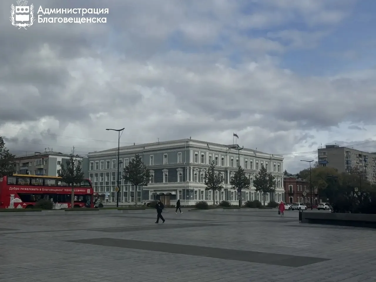 🌤️ Прогноз погоды в Благовещенске на 8 октября: