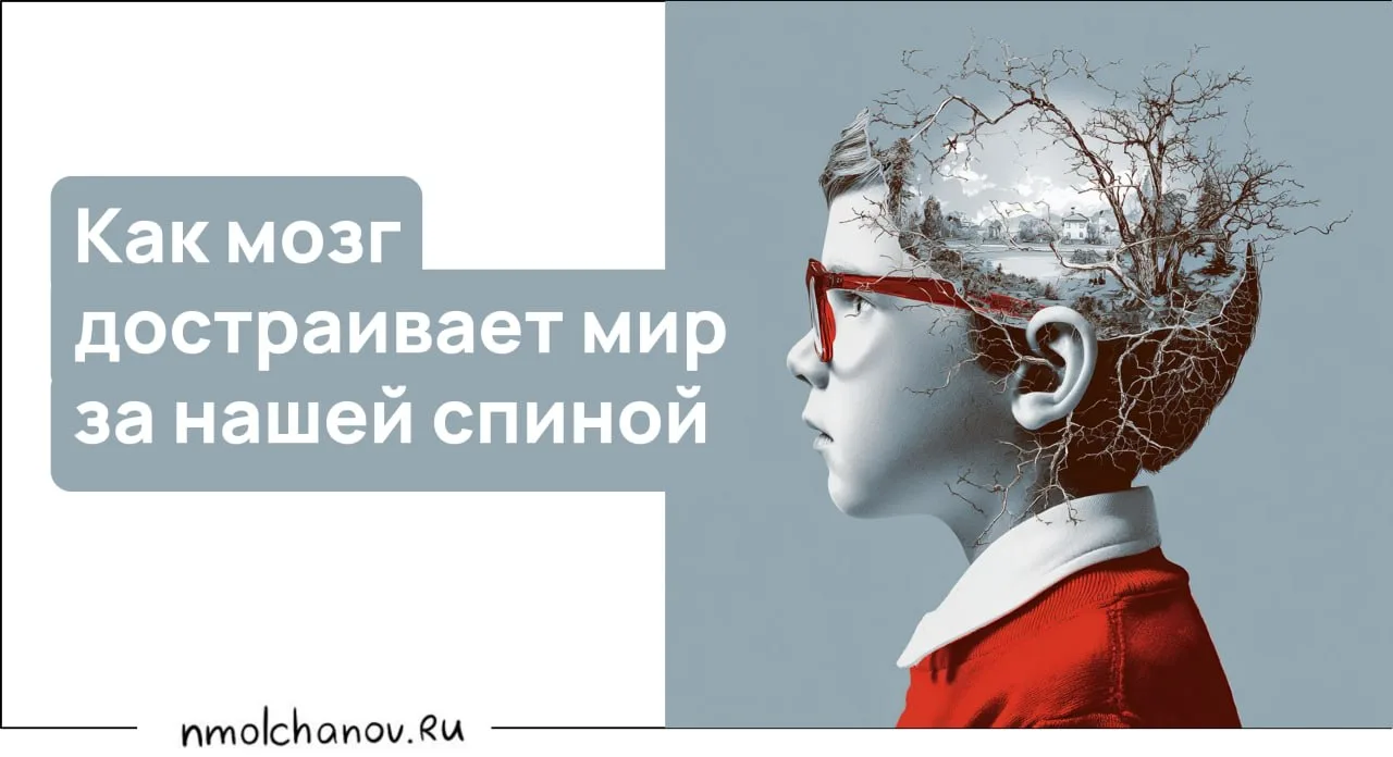 Лет десять назад интернет раскололся надвое из-за фотографии "Платье". Кто-то видел его бело-золотым