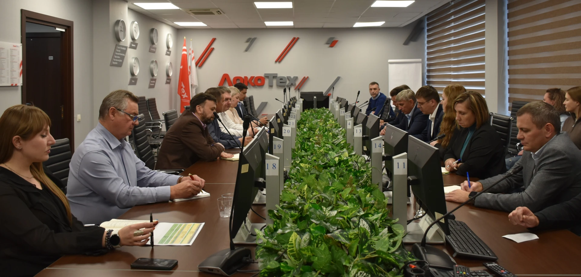 📈 «ЛокоТех» повысил уровень зрелости системы менеджмента качества