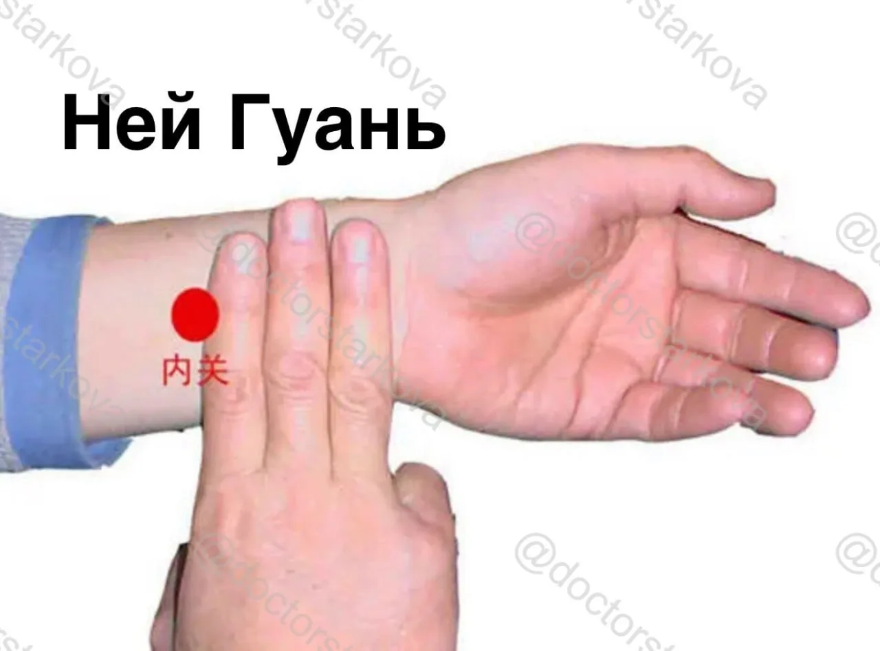 👩🏻‍⚕️🩺 Продолжаем нашу рубрику «Советы доктора на 2026 год»  Энергия года «добавляет масла в огонь».