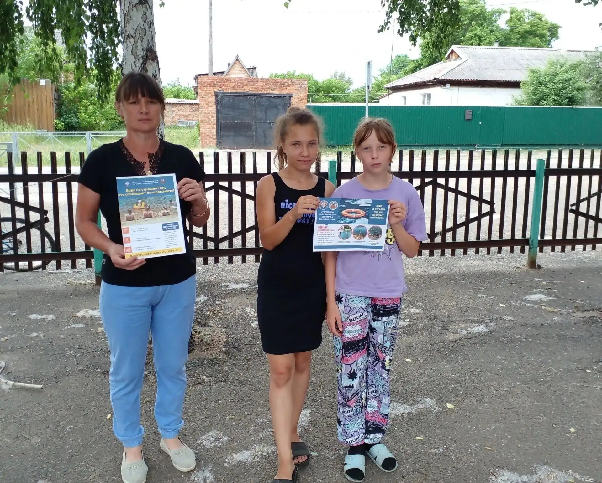 Чтобы долгожданный купальный сезон приносил только радость, в лагере дневного пребывания Чернавской 