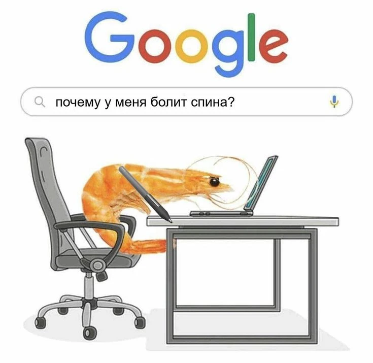 Изображение 1 к публикации «Терапевт твоего сердца»