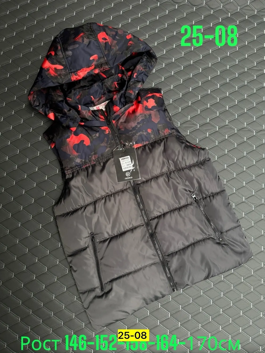 https://vk.com/photo-184814919_493599116