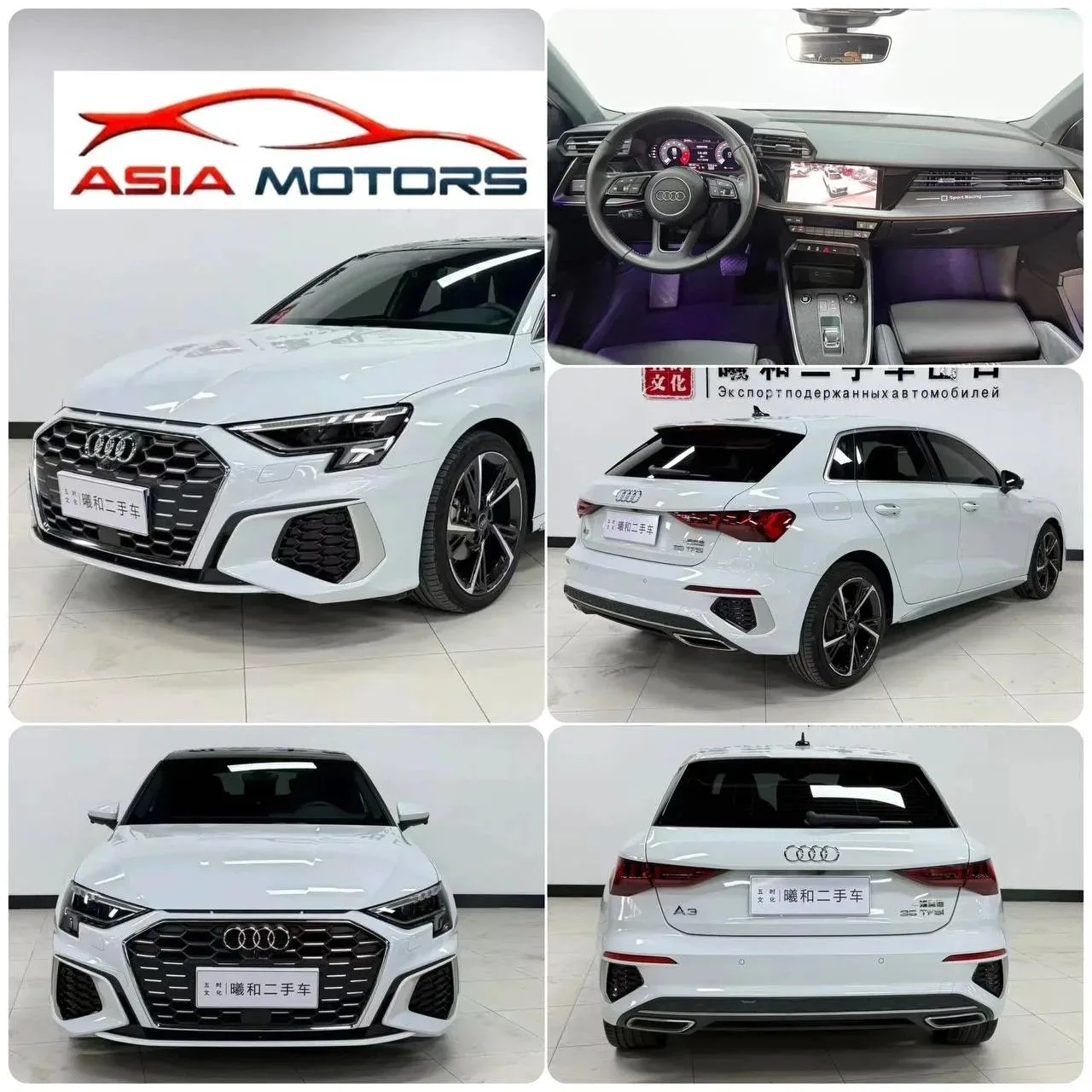 AUDI A3 Sportback 🚘