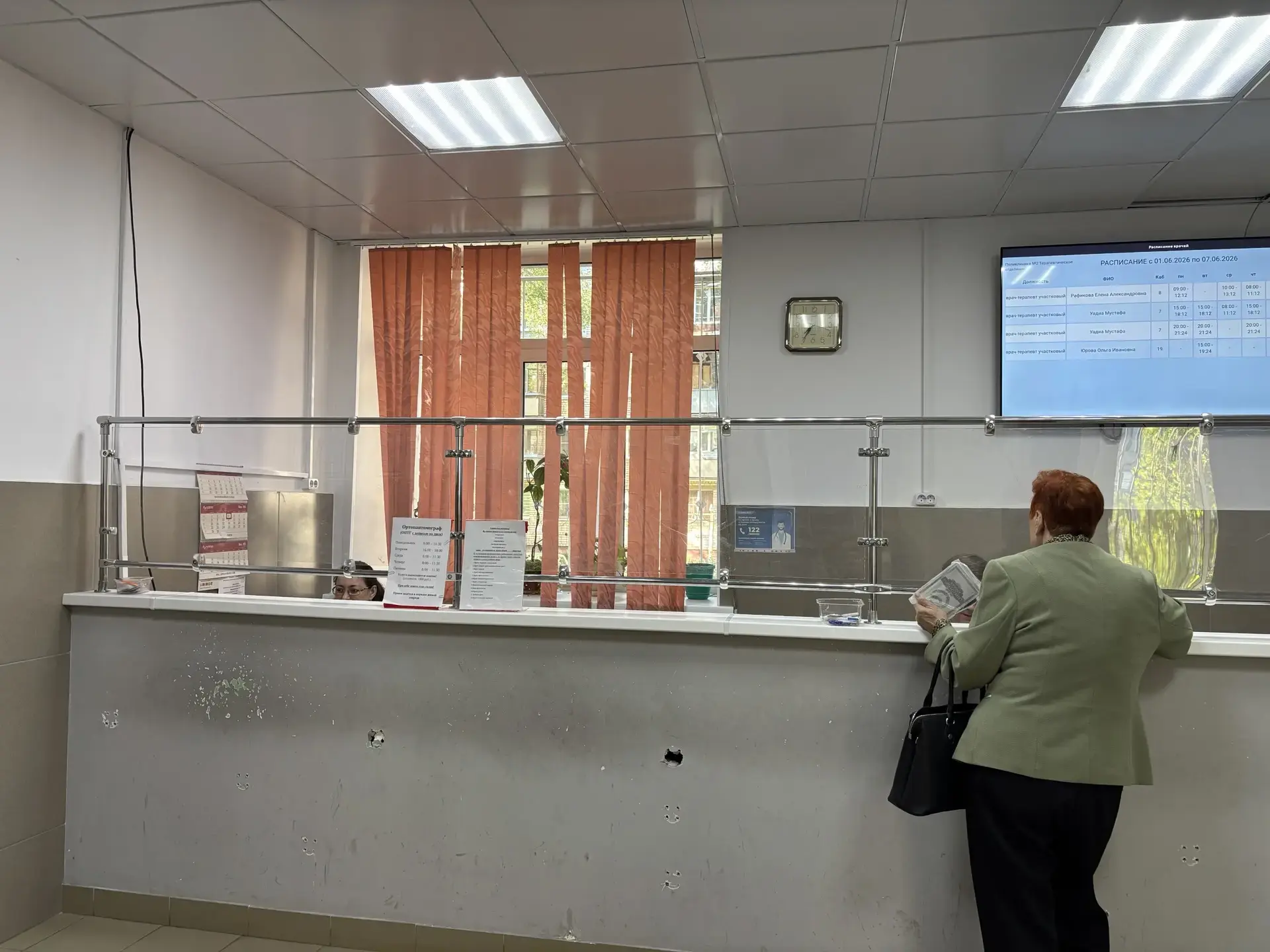 Здравствуйте, уважаемые посетители ГБУЗ ЯО «КБ № 3»!