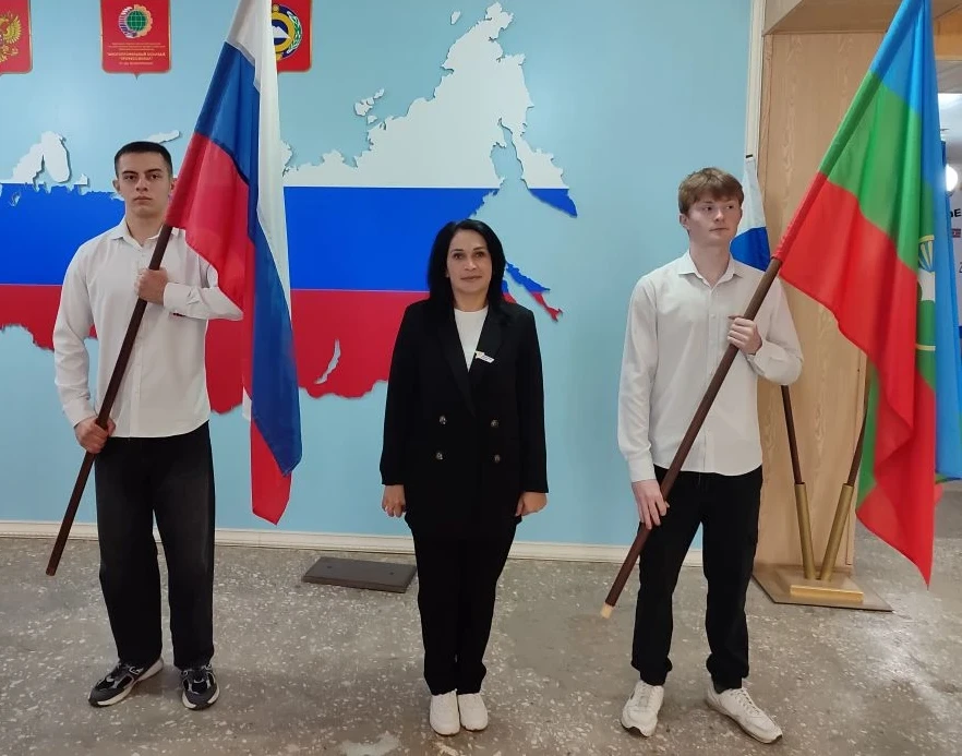 4 мая 2026 г. в КЧР ГБПОО МПК «Профессионал» состоялась торжественная линейка, посвящённая государст